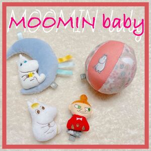 【MOOMIN babyムーミンベビー】赤ちゃんお誕生おもちゃセット