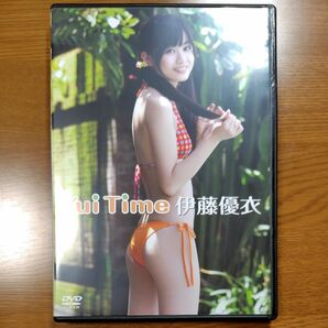 伊藤優衣 【DVD】　Yui Time　1stDVD 