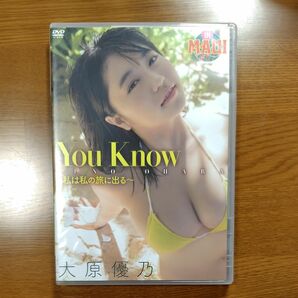 大原優乃／You Know - 私は私の旅に出る - 【DVD】　