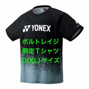 限定一点のみ ヨネックス ボルトレイジ プロモーション Tシャツ Oサイズ XL VOLTRAGE 8 YONEX 船水 送料無料