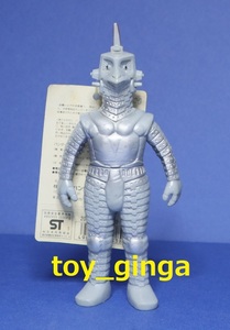 即決ウルトラ怪獣シリーズ ウインダム 1991年版 旧造形版 新品 商品タグ付　ウルトラセブン