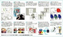 【同梱OK】 CLIP STUDIO PAINT PRO (ペイントプロ) ■ クリップスタジオ ■ セルシス ■ Illuststudio(イラストスタジオ)の後継_画像4