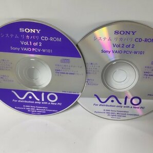 【同梱OK】 SONY VAIO PCV-W101 ■ システムリカバリ CD-ROM ■ アプリケーションリカバリ ■ システム復元の画像2