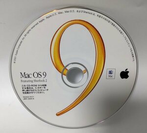 【同梱OK】Mac OS 9 ■ Ver 9.2.1 ■ オペレーティングシステム ■ インストールディスク