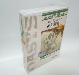 [ including in a package OK] Fujitsu or sis# OASYS series for # new Century English-Japanese dictionary # F-ROM CARD (F-ROM card )