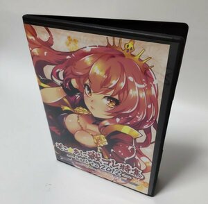 【同梱OK】 そこ☆あに戦コレ特集 -back to 2012- ■ 戦国コレクション ■ ファンCD