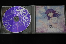 【美品】 [3CD] 劇場版 Fate / stay night [Heaven's Feel] Original Soundtrack (通常盤) // オリジナルサウンドトラック 梶浦由記 _画像3