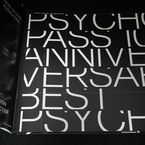 【美品】 [BD+CD] PSYCHO-PASS 10th ANNIVERSARY BEST (完全生産限定盤) CD+Blu-ray // 凛として時雨 EGOIST サイコパスの画像4