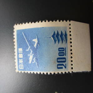 日本郵便航空切手の画像3