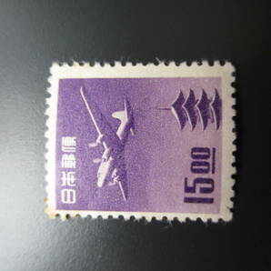 日本郵便航空切手の画像2