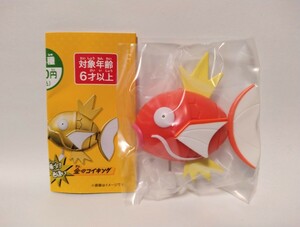 ポケモンセンター限定 はねる ∞ コイキング フィギュア ガチャ メスのすがた 未開封