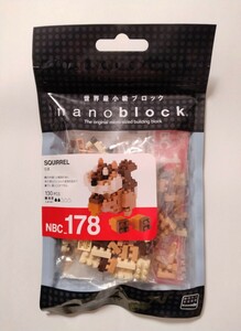 nanoblock SQUIRREL リス ナノブロック NBC_178 未開封 廃盤 カワダ