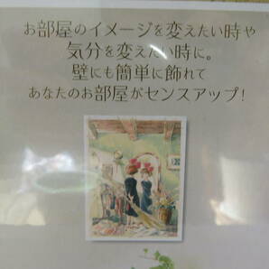 ♪新品♪未開封品 ★魔女の宅急便★光射す部屋 アートボードジグソーパズル ARTBOARD JIGSAW 366 PIECES の画像4