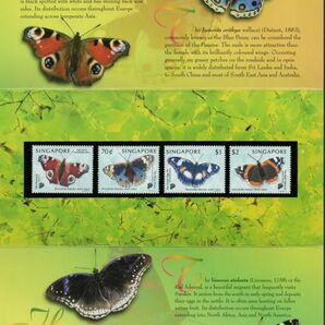 切手 J196 シンガポール 昆虫 蝶 プレゼンテーションパック入り 4V完 1999年発行 未使用の画像3