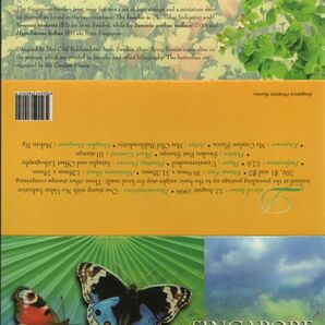 切手 J196 シンガポール 昆虫 蝶 プレゼンテーションパック入り 4V完 1999年発行 未使用の画像2