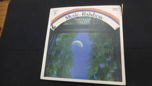 Music Rainbow 虹の音楽 9 ムーンライトコンサート 昭和45年 レコード 千趣会 MRS3009-A MS240402-002