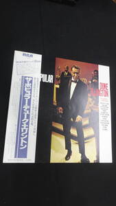 ザ・ポピュラー・デューク・エリントン DUKE ELLINGTON 全11曲LP ジャズ 1966年 帯付き MS240408-012