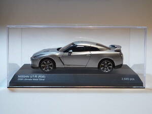 40721 KYOSHO/京商 NISSAN GT-R (R35）2008 日産 GT-R ケース付き