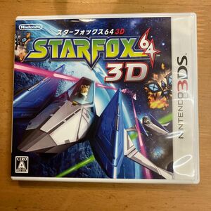 【3DS】 スターフォックス64 3D （STARFOX64 3D）ニンテンドー