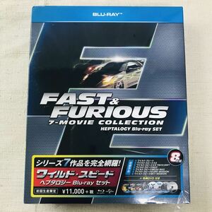 未開封 Blu-ray ブルーレイ ワイルド・スピード ヘプタロジー Blu-ray set 初回生産限定 7作品 Fast & Furious 見本品