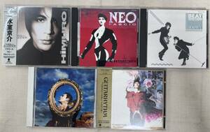 中古 CD 氷室京介 布袋寅泰 BOWY 5本セット NEO FASCIO / FLOWERS for ALGERNON / Memories Of Blue / GUITARHYTHM / BEAT EMOTION