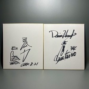 Art hand Auction Autographe de Sadaharu Oh Papier coloré signé Kiki 1994.8.31 Daiei Hawks Shintaro Yoshitake Total 2 articles, base-ball, Souvenir, Produits liés, signe