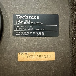 Technics テクニクス SB-3 スピーカー 音響 オーディオ機器 動作未確認の画像8