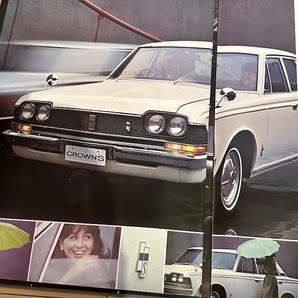 旧車 カタログ トヨタ TOYOTA クラウン CROWN MS50 RS50 MS52 車 自動車 当時物の画像9