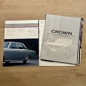 旧車 カタログ トヨタ TOYOTA クラウン CROWN MS50 RS50 MS52 車 自動車 当時物の画像10