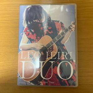 家入レオ 2DVD/DUO〜7th Live Tour〜 19/12/11発売 オリコン加盟店