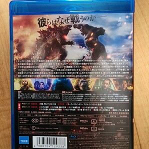 ゴジラVSコング 特典ディスク付き Blu-ray GODZILLA  ゴジラ キングコング セル版の画像2