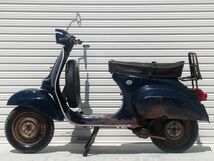 茨城 不動 現状 希少 ヤマハ ベスパ 100 Vespa 100S 距離少ない 古い 当時物 旧車 50S ピアジオ _画像3