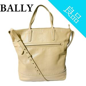 バリー 2way バッグ レザー BALLY A4可 トートバッグ 縦型 本革