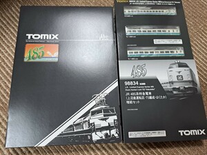 TOMIX 485系はくたか 上沼垂運転区T5編成 9両フルセット