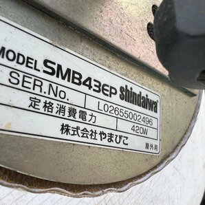 動作確認済み★新ダイワ/やまびこ（B）SMB43EP 全灯バルーンライト 投光器 100vの画像5