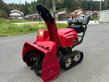 動作確認済み★早めの準備でお買い得★ホンダ スノーラi HSS1170i セル付きハイブリッド除雪機_画像1