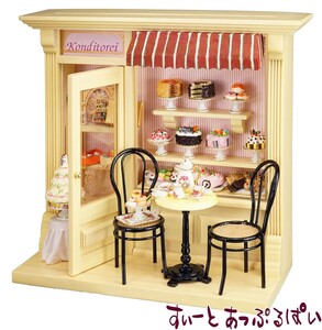  miniature roita- porcelain doll house pa -stroke Lee shop RP1798-5 doll house for 