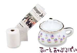  miniature roita- porcelain chamber pot RP1337-8 doll house for 