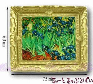 クリックポスト可 ミニチュア　額入り絵画　ゴッホ　アイリス　MWEF8　ドールハウス用