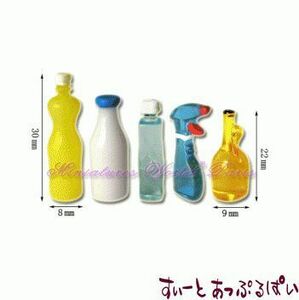 クリックポスト可 ミニチュア　洗剤ボトル５個セット　MWDSETE　ドールハウス用