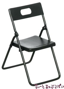  miniature folding chair AZT4249 doll house for 