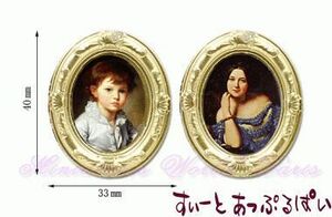  click post possible miniature mama ... . image .. frame 2 piece set MWEM5G doll house for 