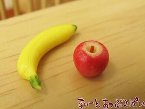  click post possible miniature apple banana set IDSWVEG21 doll house for 