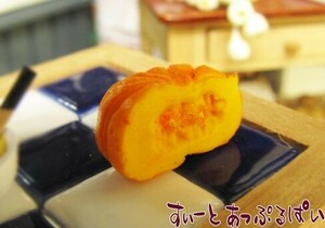  click post possible miniature pumpkin half cut orange SWVEG14 doll house for 