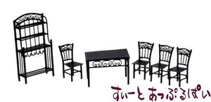  miniature 1/24 size black wire dining 6 point set AZEIWF470 doll house for 