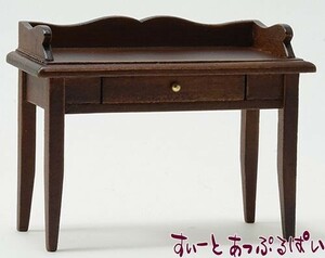  miniature lighting desk dark walnut CLA10011 doll house for 