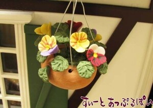  miniature pansy. hanging pot IDF002 doll house for 