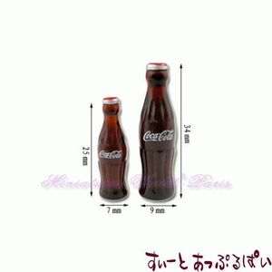  click post possible miniature bin Cola large small 2 pcs set MWDC58 doll house for 