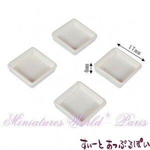  click post possible miniature plastic four angle tray 4 piece set 17x17mm MWDMT24 doll house for 