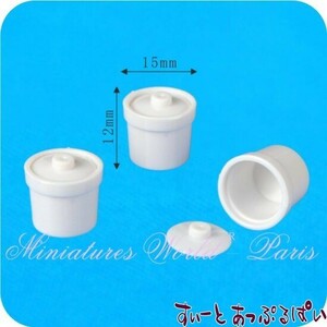  click post possible miniature plastic white canister 3 piece set MWDMT74 doll house for 